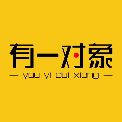上海欲见信息科技
